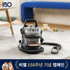 [150주년 특별 혜택] 스팟클린 하이드로 스팀 프로 3700S