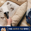 [150주년 특별 혜택] 스팟클린 미니 4103S